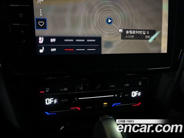 Volkswagen Arteon 2023 — photo 14