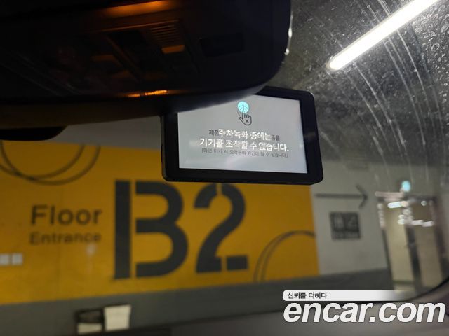 Volkswagen Arteon 2023 — photo 20