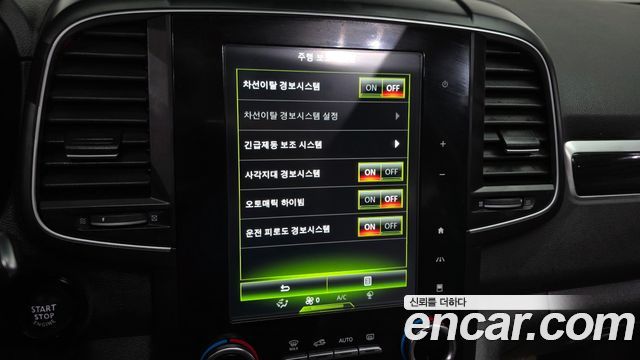 Renault Korea QM6 2017 — photo 21