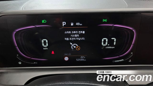 Kia Seltos 2023 — photo 11