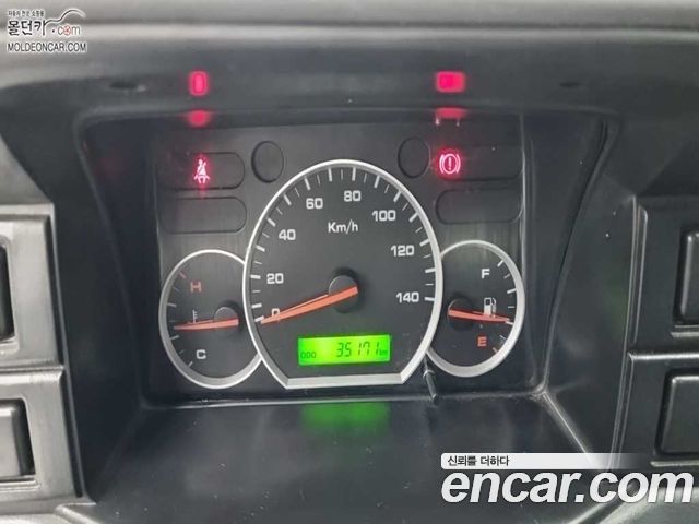 Chevrolet Korea labo 2019 — photo 5