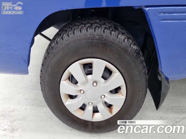 Chevrolet Korea labo 2019 — photo 6