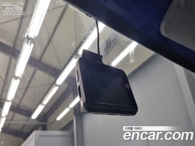 Chevrolet Korea labo 2019 — photo 11