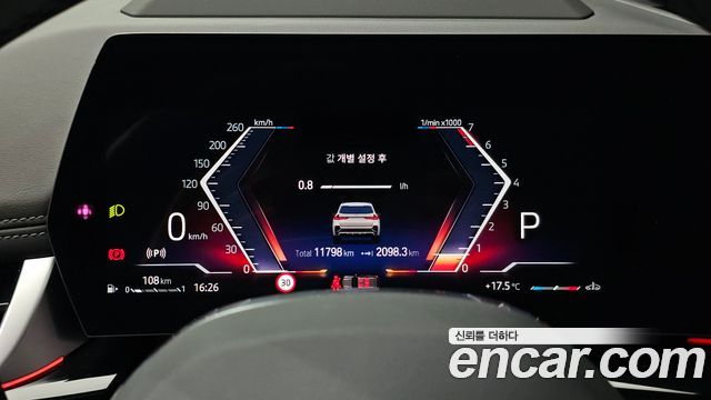 BMW X1 2024 — photo 11