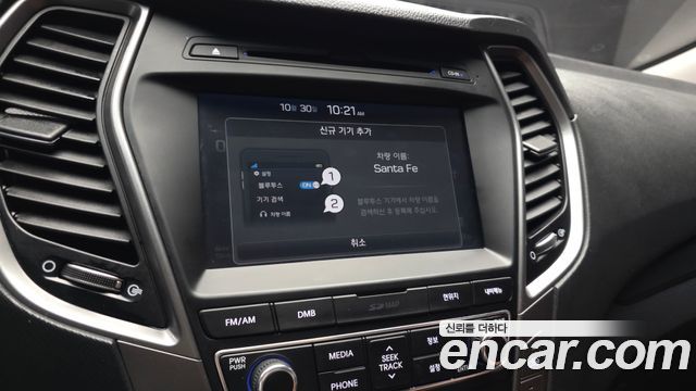 Hyundai Santafe 2018 — photo 14