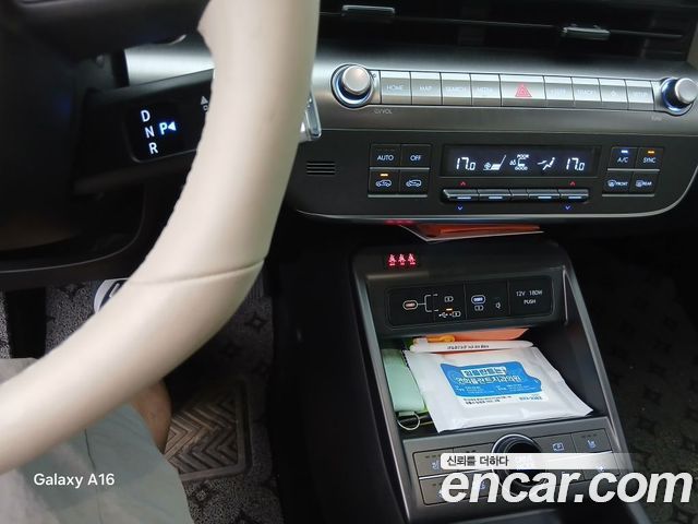 Hyundai Kona 2026 — photo 3