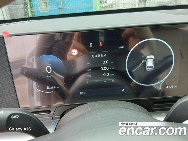 Hyundai Kona 2026 — photo 8