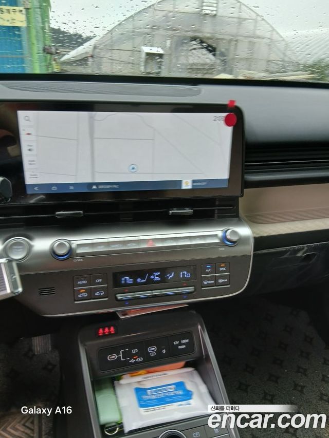 Hyundai Kona 2026 — photo 9