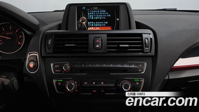 BMW 1-Series 2015 — photo 14
