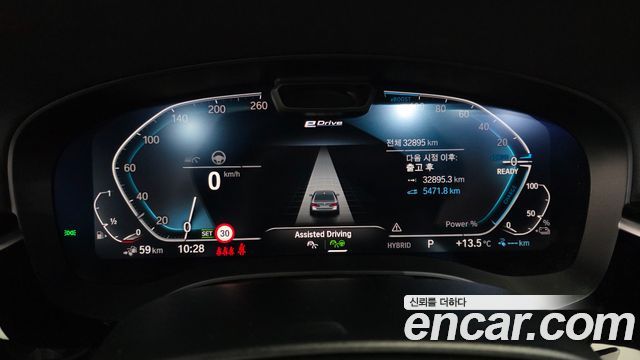 BMW 5-Series 2023 — photo 11