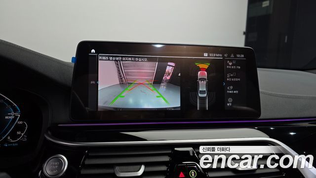 BMW 5-Series 2023 — photo 22