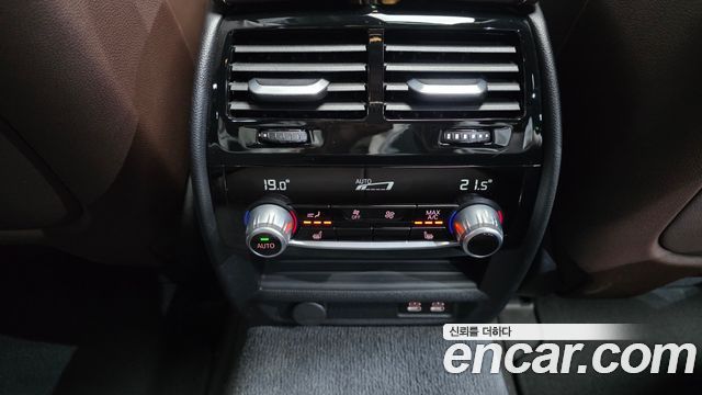 BMW 5-Series 2023 — photo 24