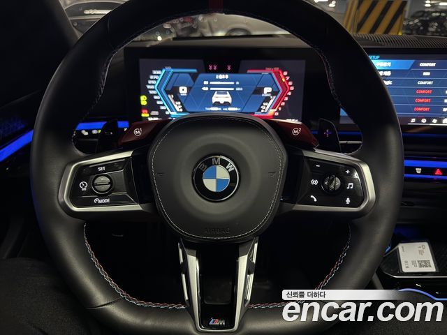 BMW M5 2026 — photo 6