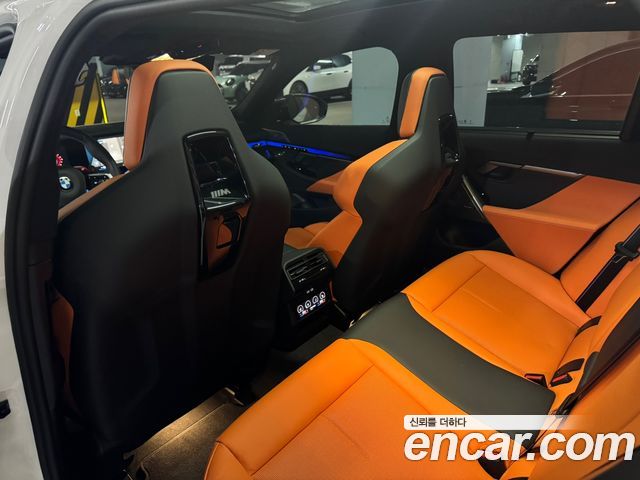 BMW M5 2026 — photo 8