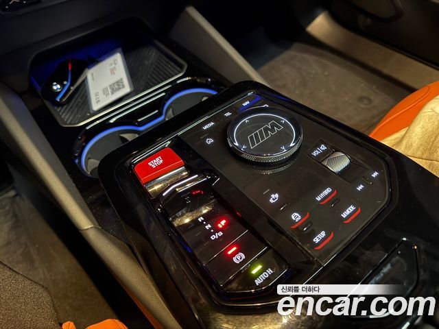 BMW M5 2026 — photo 9