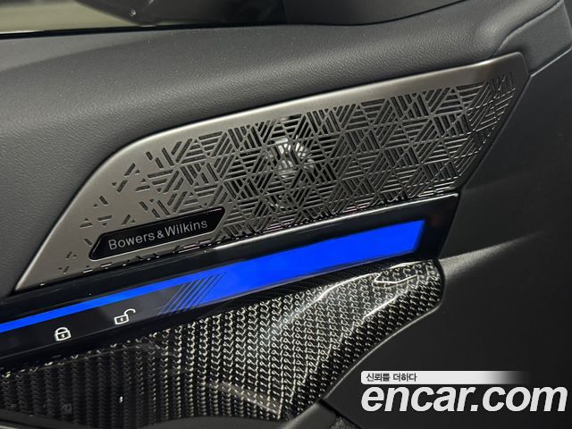 BMW M5 2026 — photo 10