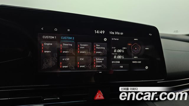 Hyundai AVANTE 2022 — photo 27
