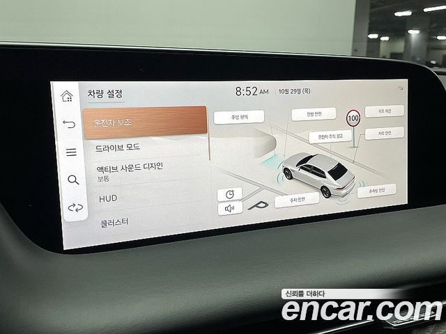 Genesis G90 2022 — photo 12