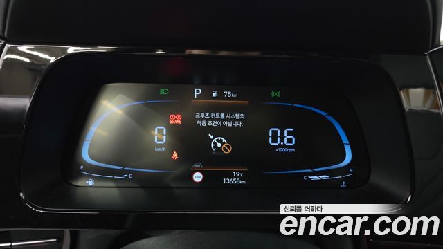 Hyundai AVANTE 2024 — photo 8