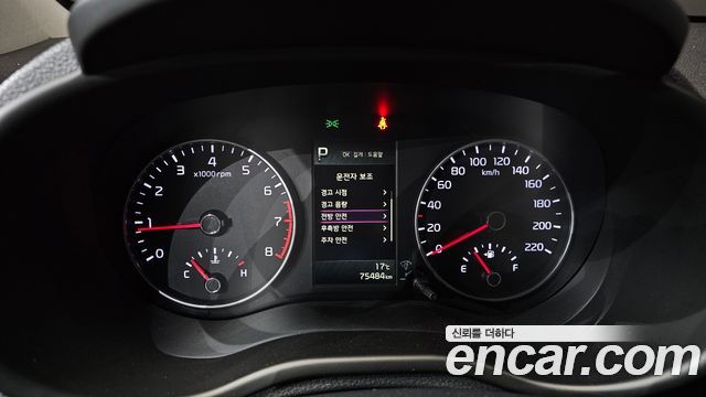 Kia morning 2023 — photo 8