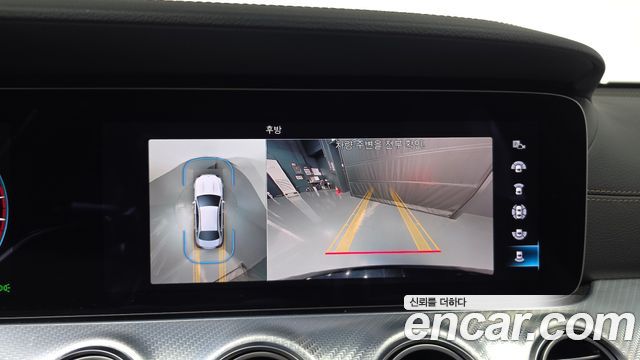 Mercedes-Benz E-Class 2021 — photo 20