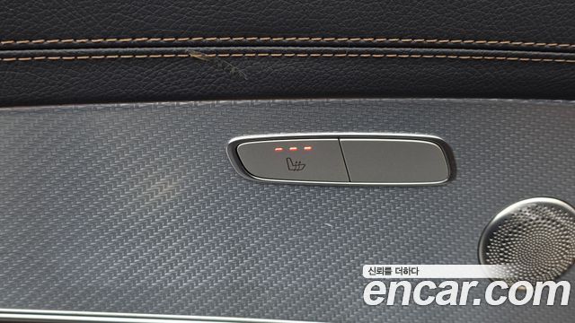 Mercedes-Benz E-Class 2021 — photo 30