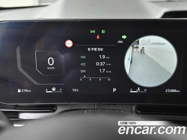 Kia Canival 2024 — photo 8
