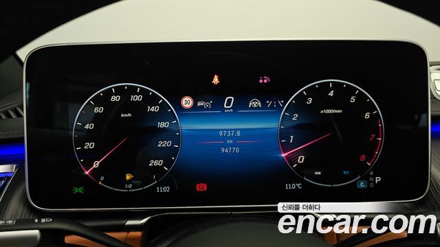 Mercedes-Benz S-Class 2022 — photo 8