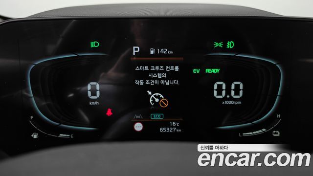 Kia Niro 2023 — photo 11