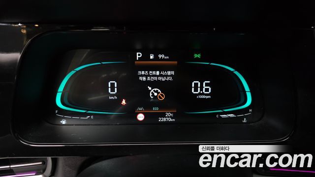 Hyundai AVANTE 2024 — photo 11