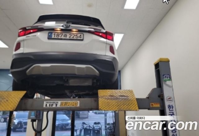Kia Seltos 2022 — photo 2