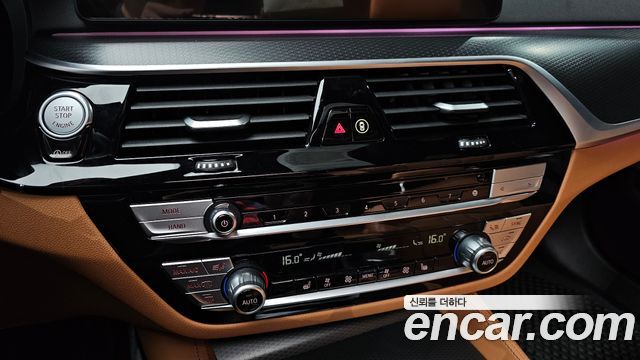 BMW 5-Series 2023 — photo 26