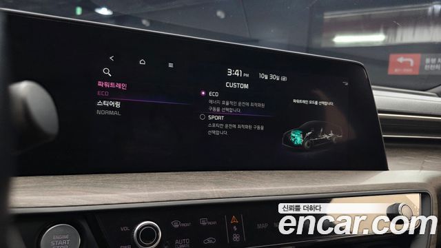 Kia K8 2023 — photo 21