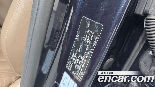 Kia K8 2023 — photo 34