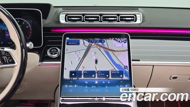 Mercedes-Benz S-Class 2024 — photo 19