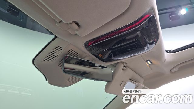 Mercedes-Benz S-Class 2024 — photo 25