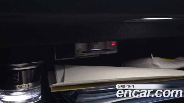 Mercedes-Benz S-Class 2024 — photo 30