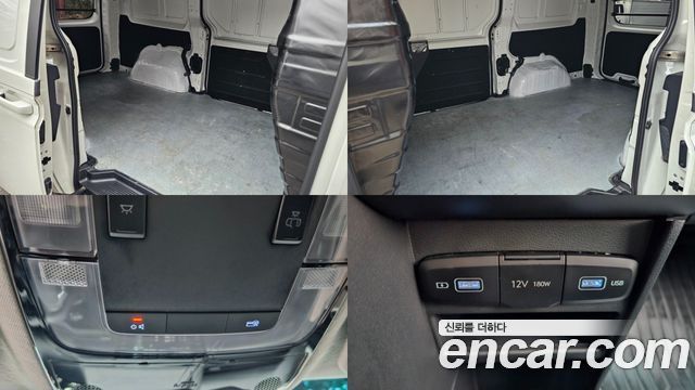 Hyundai Staria 2022 — photo 19