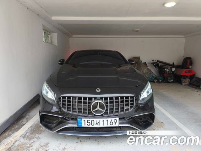 Mercedes-Benz S-Class 2021 — photo 1