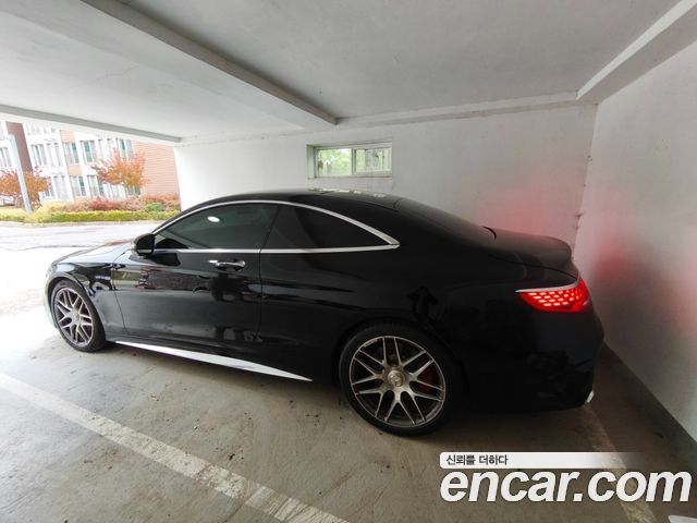 Mercedes-Benz S-Class 2021 — photo 3
