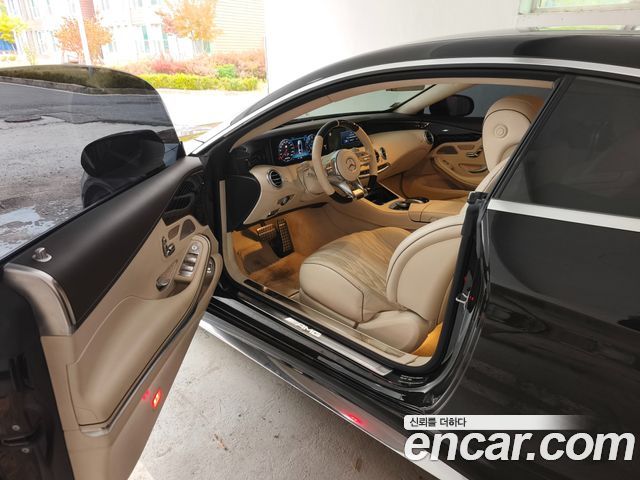 Mercedes-Benz S-Class 2021 — photo 4