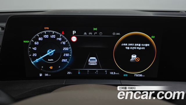 Kia K8 2023 — photo 11