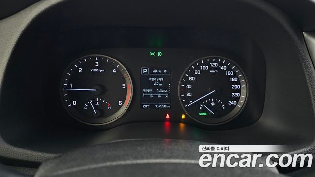 Hyundai Tucson 2016 — photo 8