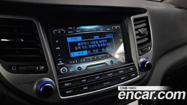 Hyundai Tucson 2016 — photo 14