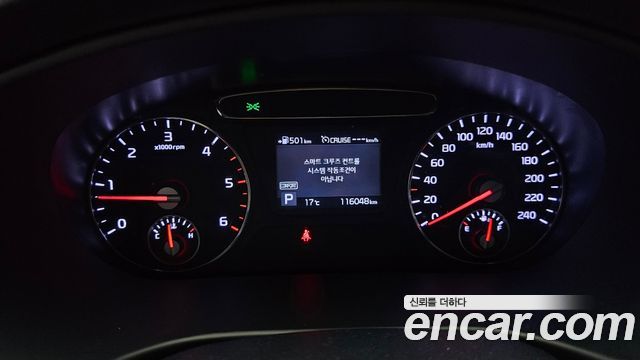 Kia Sorento 2020 — photo 11