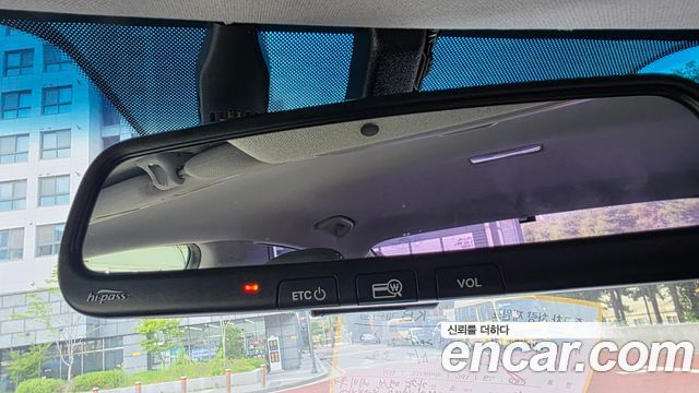 Hyundai AVANTE 2015 — photo 12