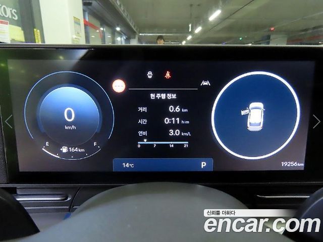 Hyundai Kona 2024 — photo 9
