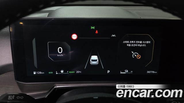 Kia Sorento 2024 — photo 11