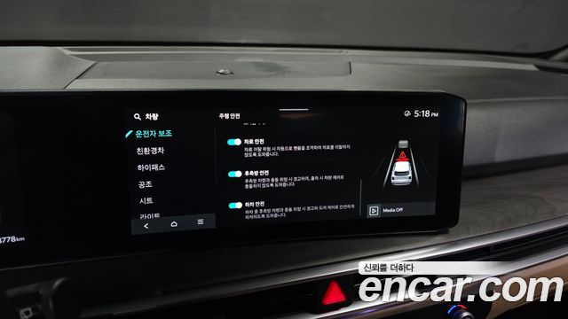 Kia Sorento 2024 — photo 22