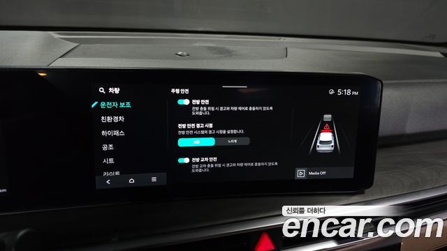 Kia Sorento 2024 — photo 23